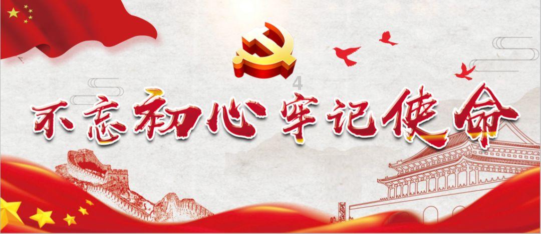 三小只僵尸的游戏时间4