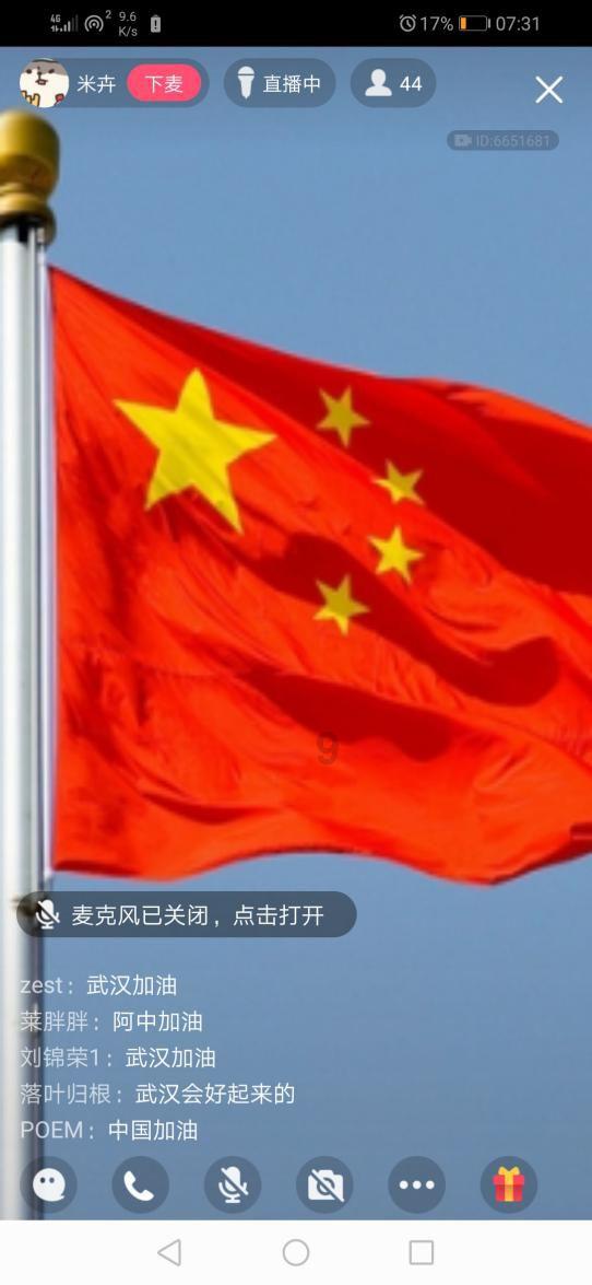 taptap官网下载游戏画面
