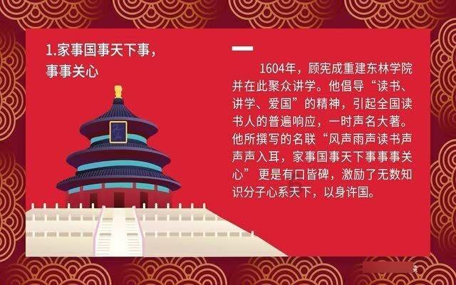 怎样评价华晨宇