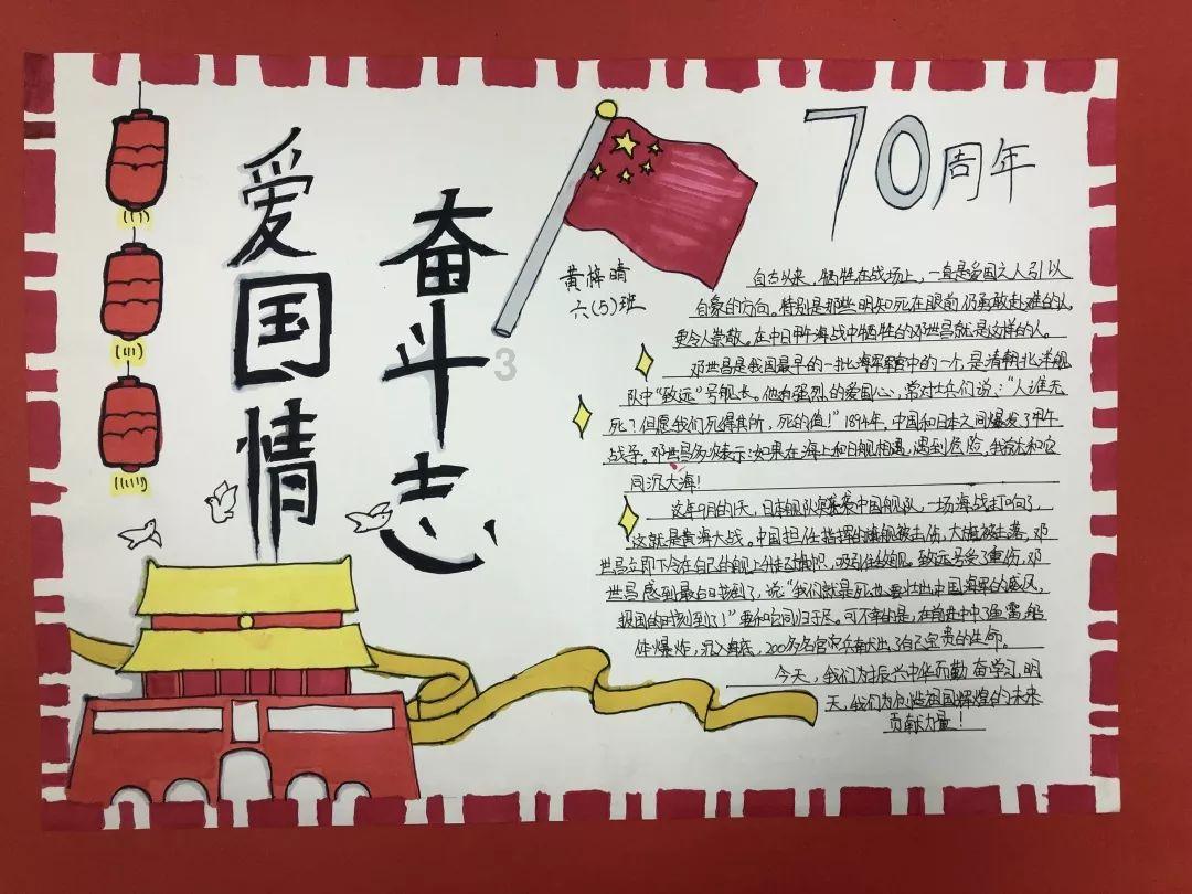 彩虹生日蛋糕