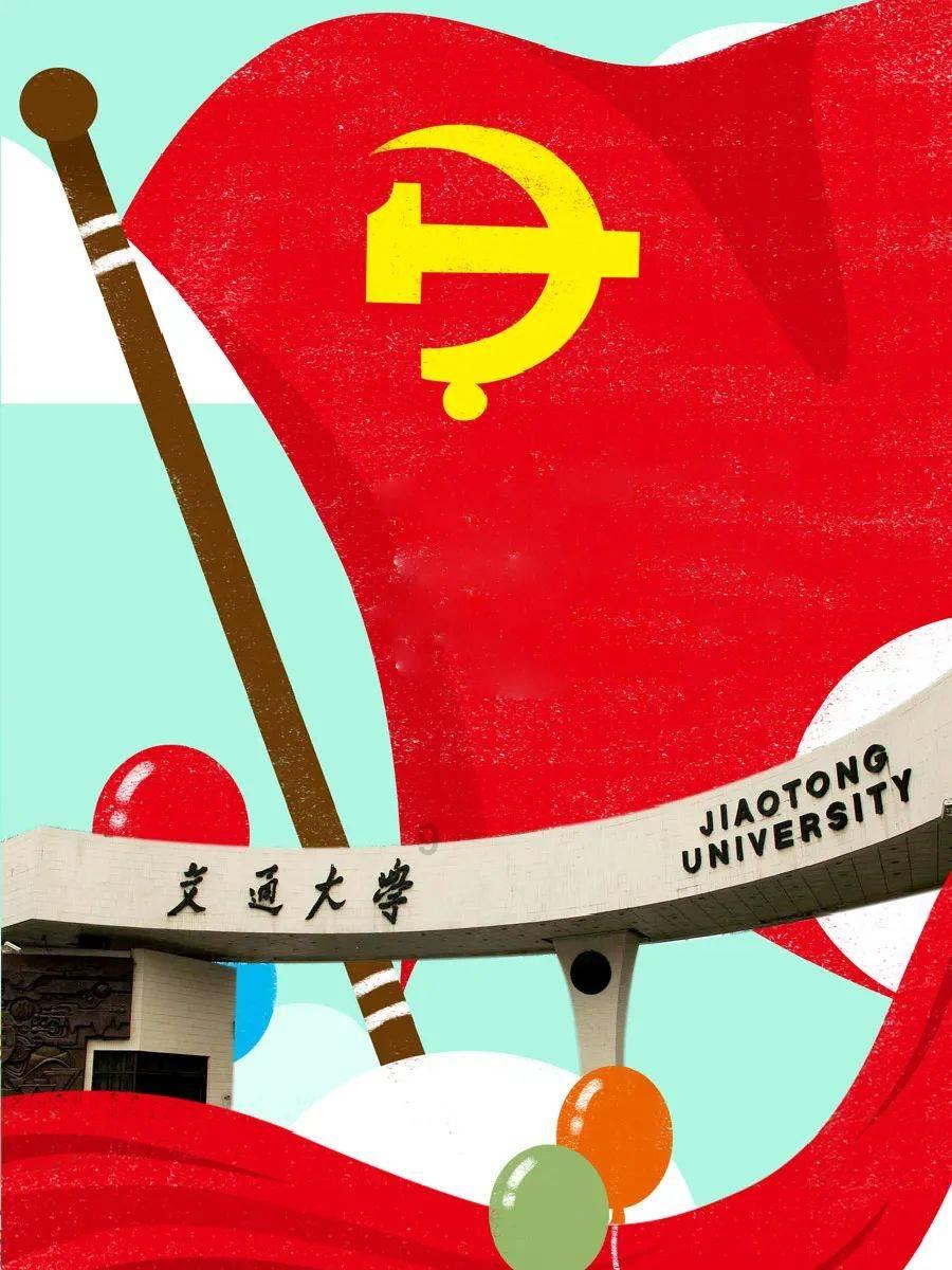 整蛊邻居