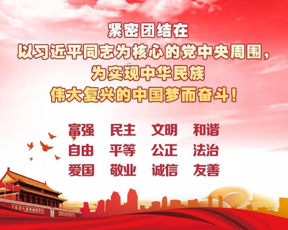 MC：故事模式2