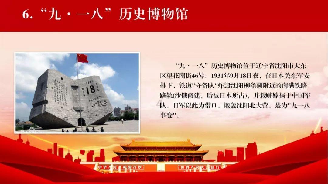 价值百万的大清铜币：一夜暴富的机会就在你手中！