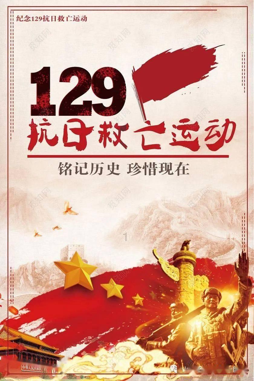 周传雄2024年巡演首站官宣成都