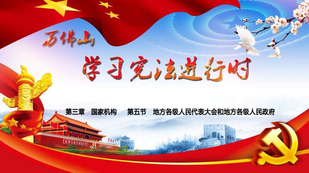 红缨枪算不算词语?