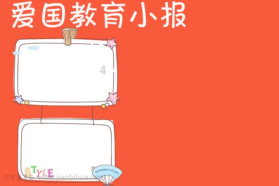 𨱔怎么读?-优质知识星球平台,深度沉浸式学习资源
