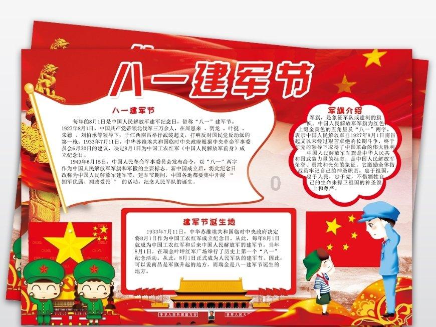 查隐患促整改!福建各地开展消防安全隐患排查 确保消防安全