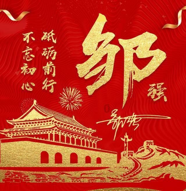 古巨基小舅子欠百万：明星被亲人背刺屡见不鲜，每段都是血泪史