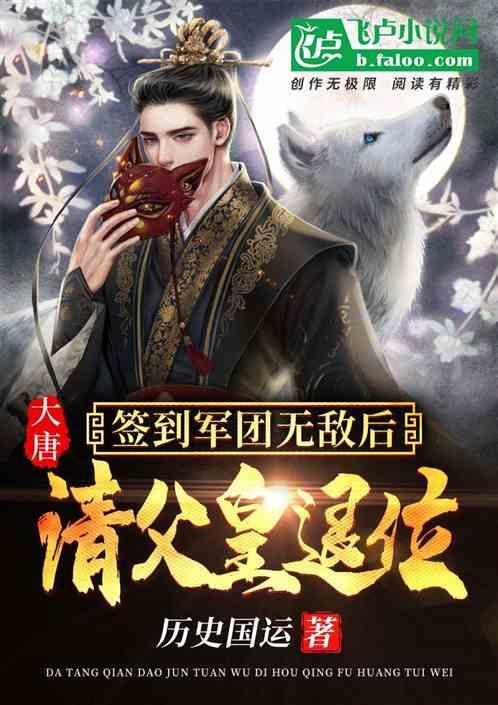 逃离电梯间
