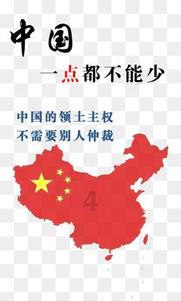 萌王EX