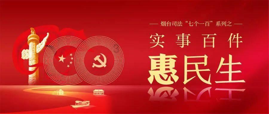 寻找遗失的珠宝盒