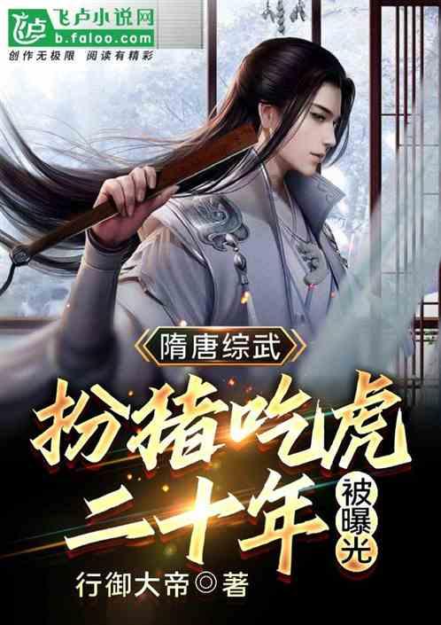 去黑眼圈消除鱼尾纹万千时尚达人推荐悦蕾植物抗衰多效眼膜