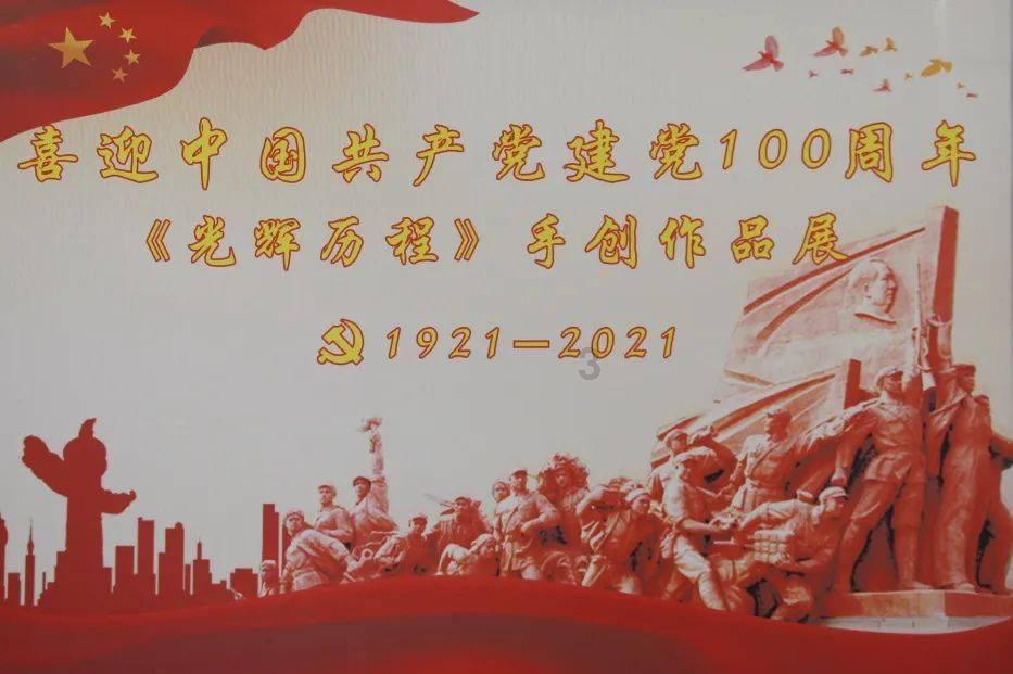 万亿生发产业入局好时机，永保健康智慧生发带你开启新财富机遇！