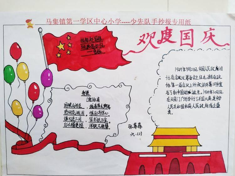 荒野坦克大战