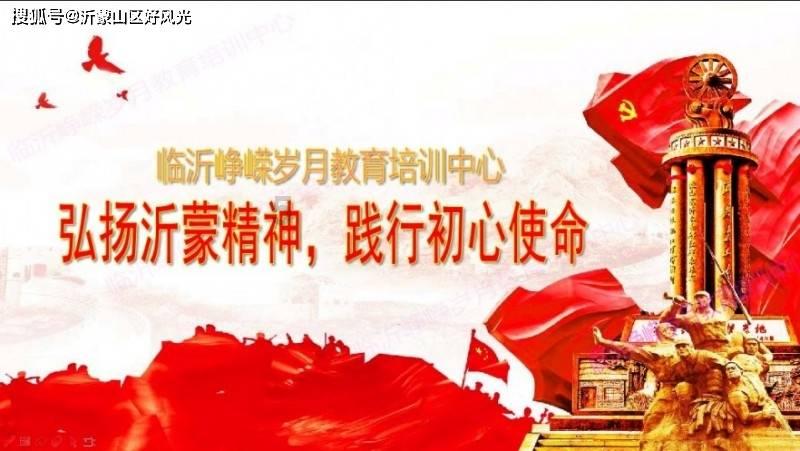 梦幻西游手游