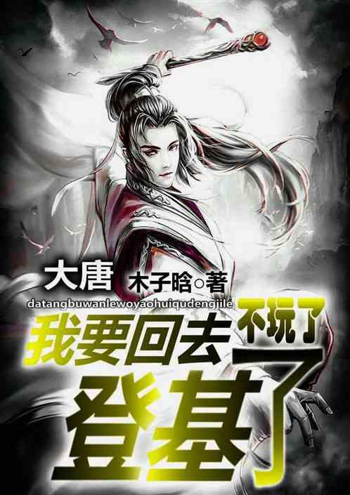 全民剧本大师内置菜单