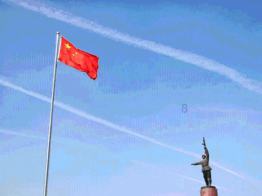 遗失之森