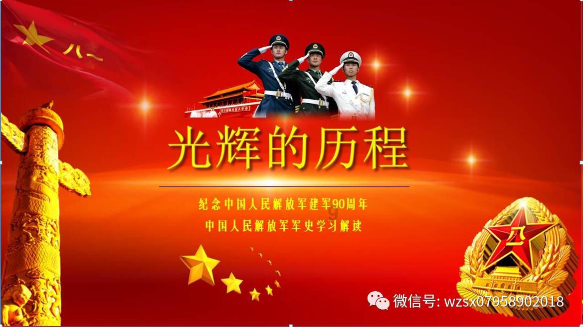 私人度假胜地