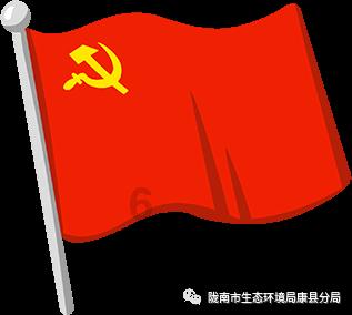 全民剧本大师内置菜单