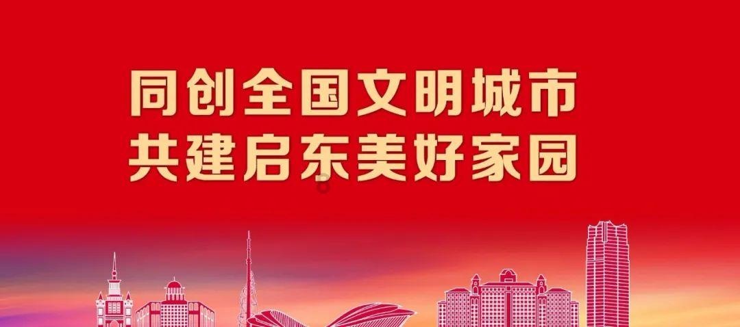 怎么才能治好唐氏综合症？游戏画面