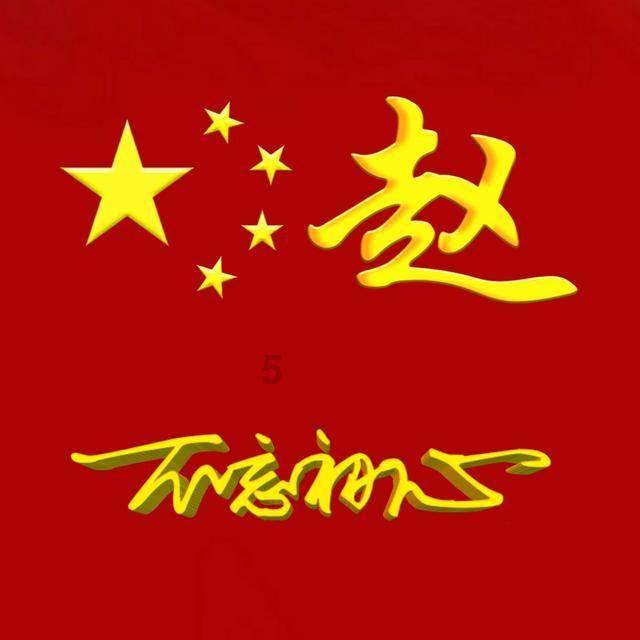 “百姓志愿”——天津和平志愿服务的鲜活实践