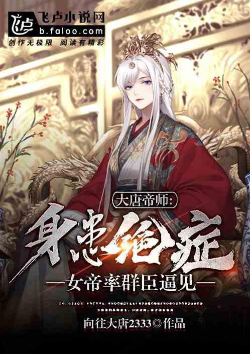 次元喵