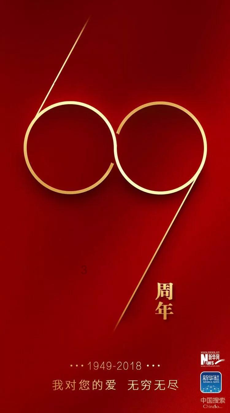 寻找遗失的摩托车