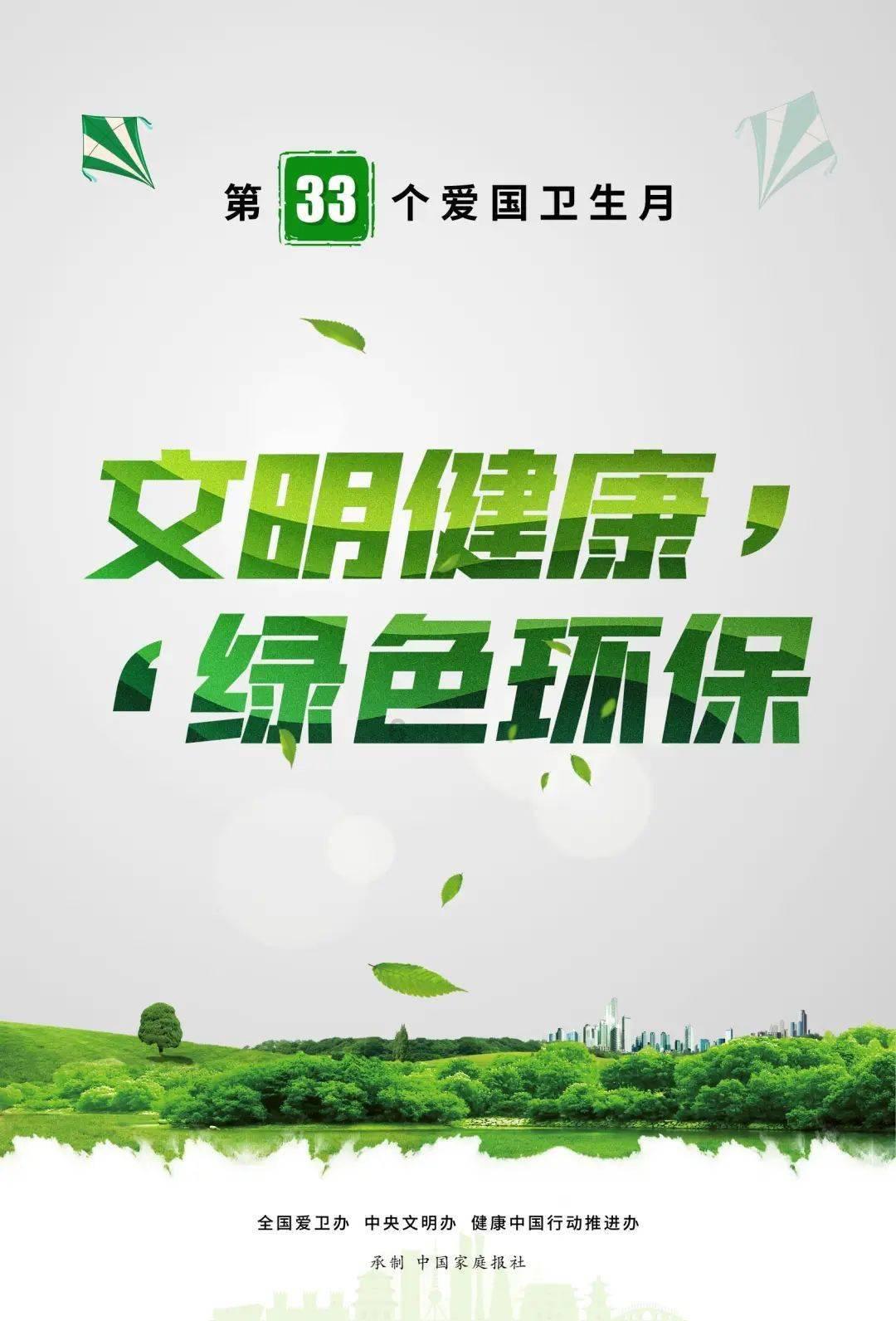 Ryse罗马之子
