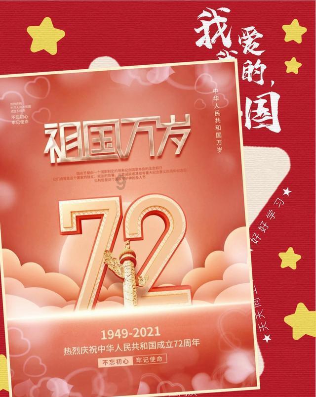 场内外的压力,无解困局,足球人的困惑