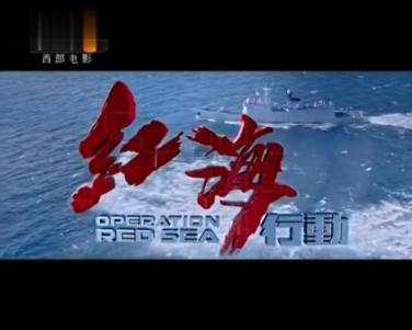 拯救漂亮的女孩