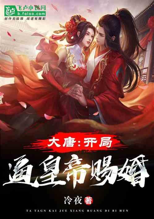 沪江开心词场