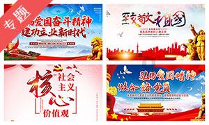 救援沙滩女孩