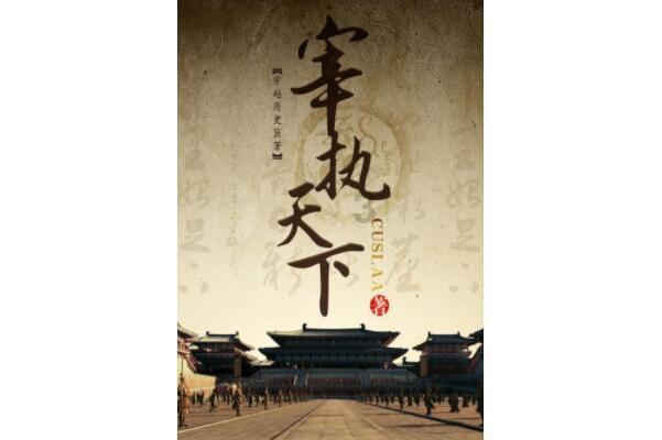 救援小棕兔