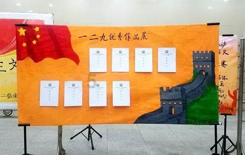 乒乓球的挑战大赛