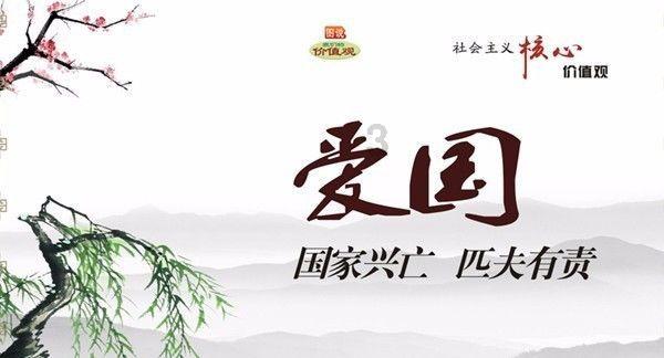 贫困户被取消了可以投诉吗?知识星球平台-深度研究专业领域,求知无止境
