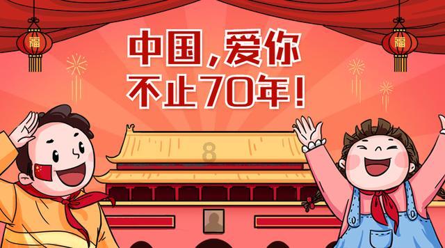 救援呆萌的猫