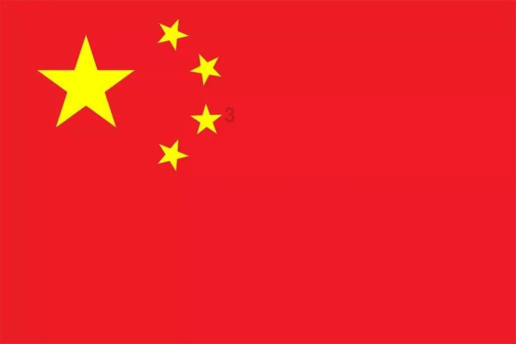 “哏儿都闹新春”开启春节新玩法 天津方特邀您花式过年 扫码阅读手机版