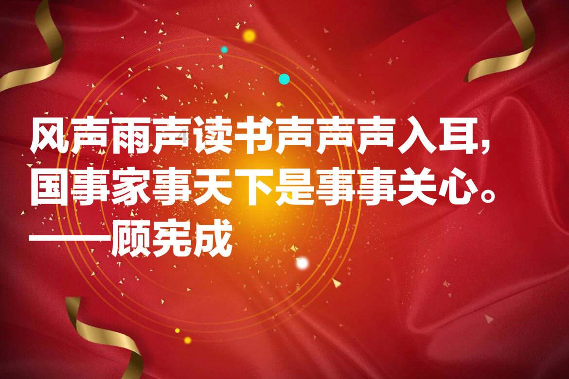 天空体育：西汉姆有意菲利普斯，正与曼城进行谈判