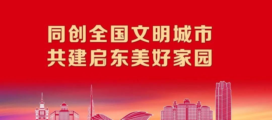 可爱宝宝大作战