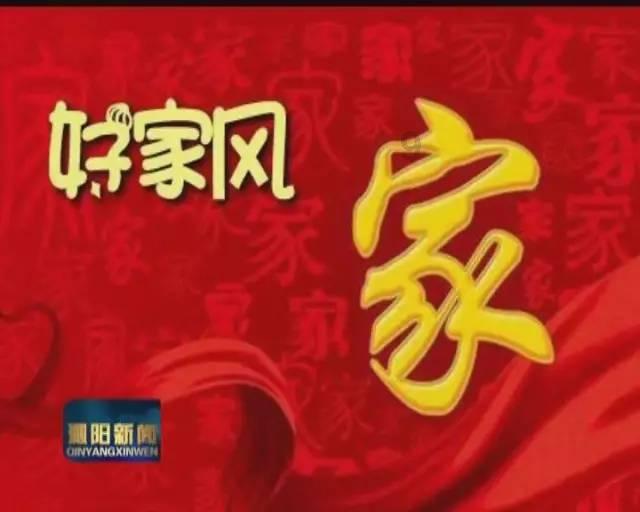 江西龙南市总工会联合开展“冬日温暖进万家 点亮新年微心愿”活动