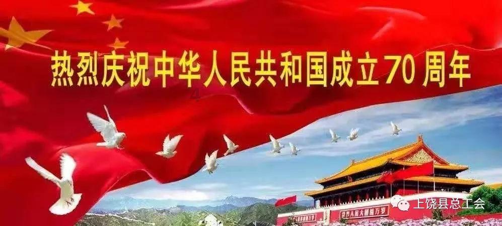 我的英雄学院