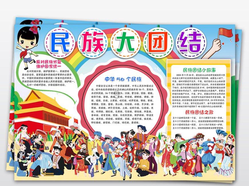 国足上一次正式比赛赢球是去年11月胜泰国,此后4战2负2平