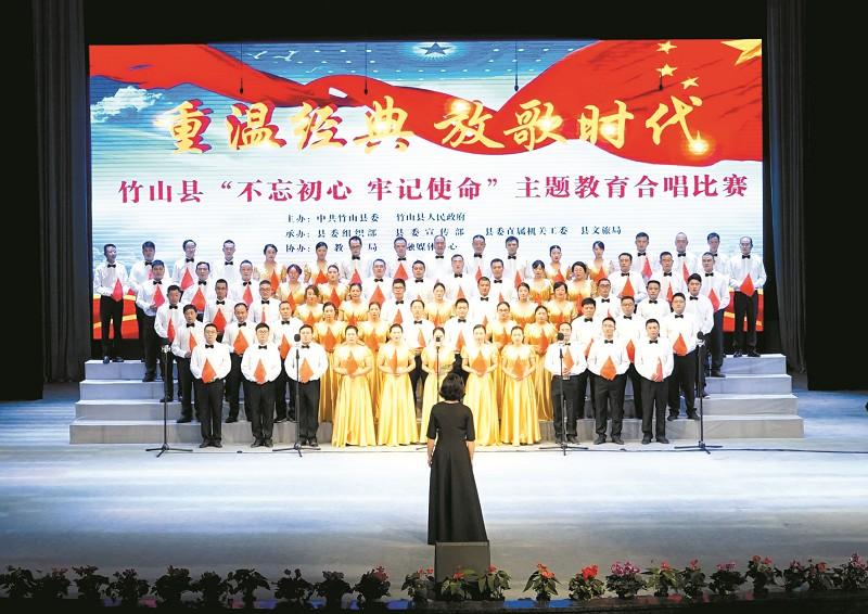一盒45分之32谁大？游戏画面