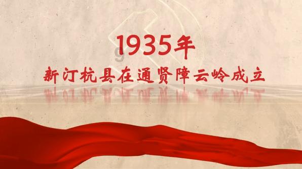 我市“溪”阳红专属定制服务养生游备受青睐