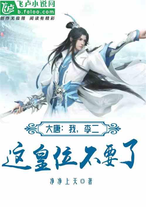 市政协常委张望清：加强后期维护使海绵城市更具“弹性” 扫码阅读手机版
