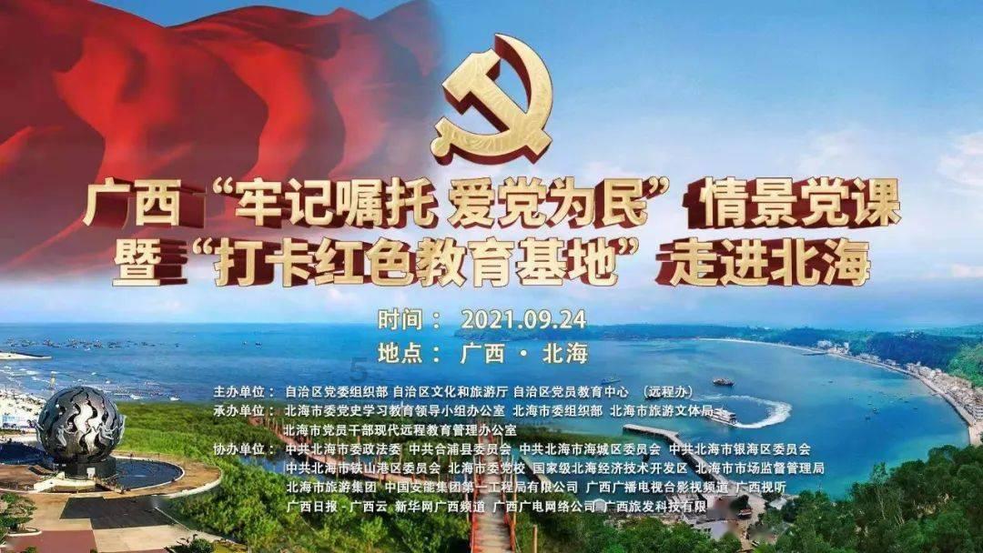 巫师3：狂猎