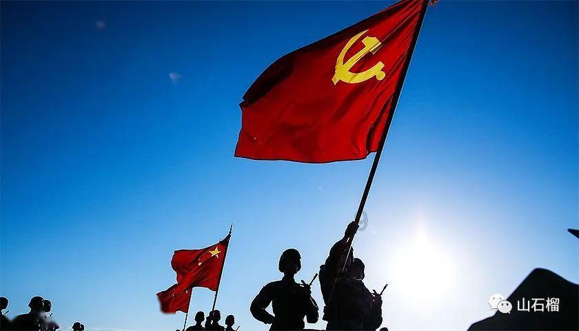 民生银行福州分行荣膺“百姓看金融” 评选盛典两项大奖