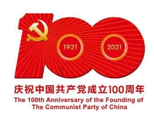 大话2经典版