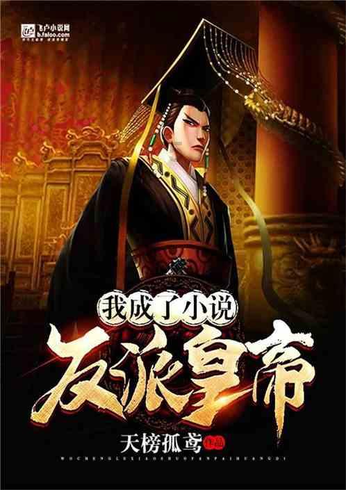 算术消消乐