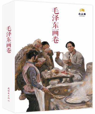 周杰伦现场澳洲,穿万元外套戴假发!昆凌浓眉被指土气?